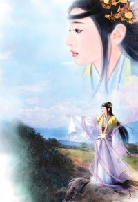 特种军官的童养媳