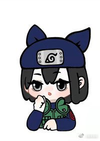 火影忍者之幻化成风