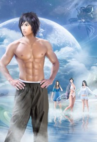 大明星的傲嬌男友